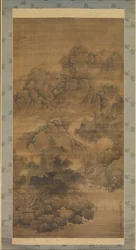 Wolkige Berge, 1684