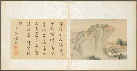 Album mit verschiedenen Themen, Blatt 4, 1600er Jahre