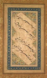 Kalligraphie aus einem Ghazal von Badr al-Din Hilali Jaghatai Persisch, aktiv um 1500, um 1550