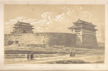 Anting-Tor von Peking, besetzt von den alliierten Streitkräften