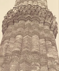 Teil der Säule von Kootub