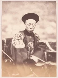 Prinz Gong Qinwang von China, 1860