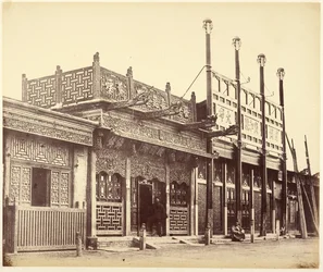Straße und Geschäfte in der Tartarstadt von Peking