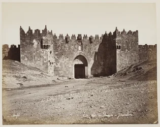 Porte De Dagnas in Jerusalem #287