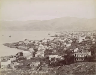 Beyrouth. Vu du collège américain, ca. 1870