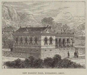 Neue Freimaurerhalle, Koolangsu, Amoy