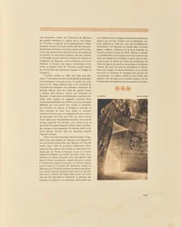 Mykene. Tholos von Atreus