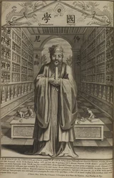 Porträt des chinesischen Denkers und Sozialphilosophen Konfuzius, 551 v. Chr. - 479 v. Chr.