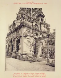 Der Palast des Kaiserreichs Brasilien (Champ-de-Mars) aus 