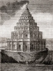 Eine imaginäre Darstellung des 19. Jahrhunderts des Leuchtturms von Alexandria, auch bekannt als Pharos von Alexandria, ein Leuchtturm, der vom Ptolemäischen Königreich zwischen 280 und 247 v. Chr. erbaut wurde, aus 