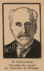 Alexander Krivoshein, russischer monarchistischer Politiker, der die Weiße Regierung von Pyotr Wrangel auf der Krim im Russischen Bürgerkrieg leitete