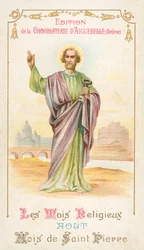August, Monat des Heiligen Petrus