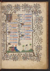 Stundenbuch, Add MS 32454 f.2r, Frankreich