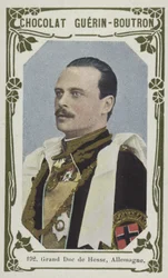 Großherzog von Hessen, Deutschland