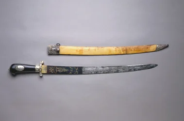 Jagdsäbel, ca. 1780