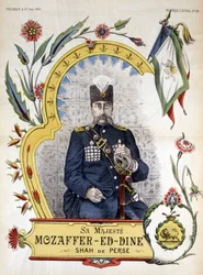 Bild von Epinal, Mozaffer ed dine (Mozaffer-ed-dine, Mozzafar-al-Din, Mozzafar al Din, Mozaffaredin) Schah von Persien von 1896 bis 1906