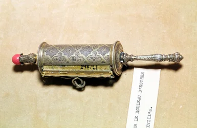 Megillah-Hülle, aus dem Elsass
