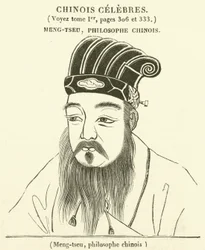 Meng-tseu, chinesischer Philosoph