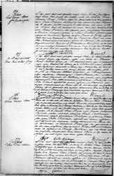 Seite mit der Sterbeurkunde von Guy de Maupassant, 7. Juli 1893