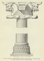 Persepolis, Hypostylhalle des Xerxes, Östliches Portikus, Kapitell und Basis