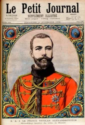 Prinz Nikolaus Alexandrowitsch, Thronfolger von Russland (zukünftiger Kaiser und Zar Nikolaus II.) - Illustration für Le Petit Journal
