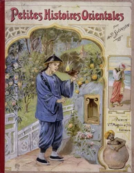 Szene aus „Kleine orientalische Geschichten“, arabische Erzählungen aus 1001 Nacht. An Silvester.