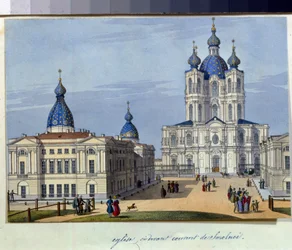 Ansicht der Smolny-Kathedrale in Sankt Petersburg