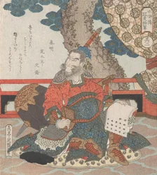 Chinesischer General Tiger aus der Geschichte Suikoden, 19. Jahrhundert