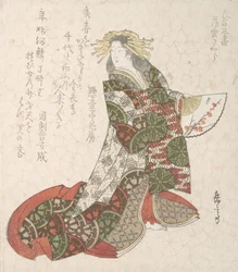 Kurtisane Usugumo