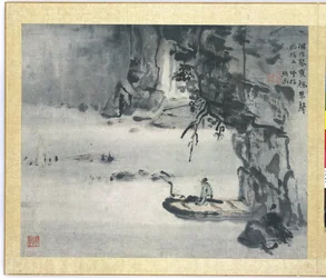Landschaft, Albumblatt