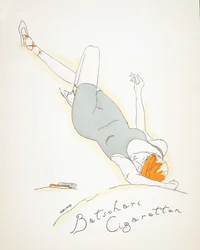 Anzeige für "Batschari Zigaretten", aus Styl, veröffentlicht 1922