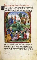Folio 55: Die Speisung der Fünftausend, 1551