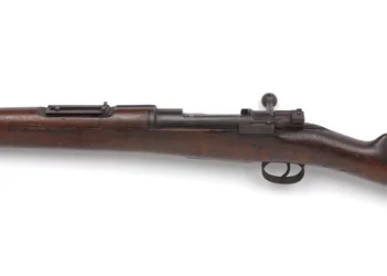 Deutsches Mauser Karabinergewehr, 7 mm