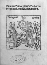 Pythagoras (ca. 580-500 v. Chr.) und Musik, Titelseite aus Lilium Musicae von Michael Keinspeck, Augsburg, veröffentlicht 1500
