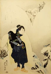 Arashi Rikan II als Miyamoto Musashi, 1832