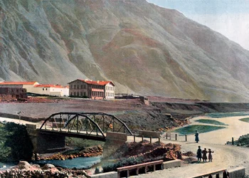 Bahnhof in Lars an der Georgischen Heerstraße, um 1890