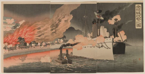 Angriff auf die Jinzhou-Festung