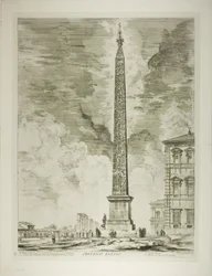 Ägyptischer Obelisk. Dieser wurde von Papst Sixtus V. auf der Piazza von St. Johannes im Lateran errichtet, aus Ansichten von Rom