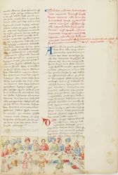Dekameron, Rückkehr durch die Lüfte; Torello di Stra und Adalieta treffen sich wieder, Zehnter Tag, Novelle 9