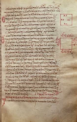 Seite mit geometrischen Figuren, aus Elemente von Euklid (3. Jahrhundert v. Chr.)