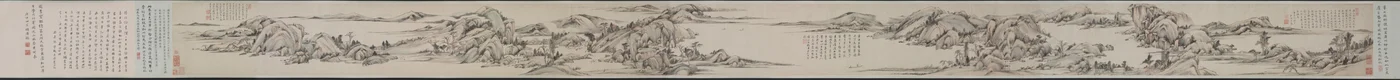 Landschaft im Stil von Huang Gongwang