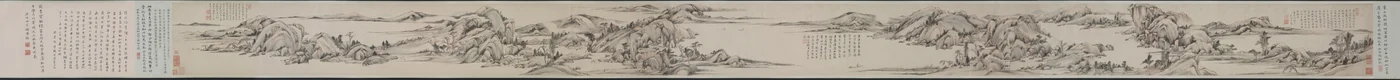 Landschaft im Stil von Huang Gongwang
