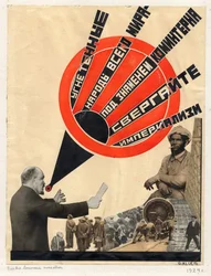 Sowjetische politische Agitationskunst: Unterdrückte Völker der ganzen Welt