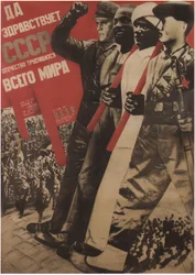 Es lebe die UdSSR, 1931