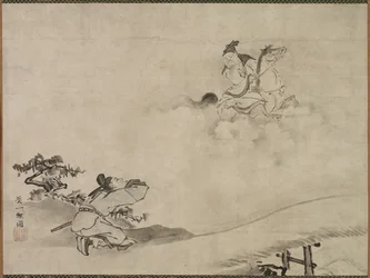 Daoistischer Unsterblicher, 1615-1868