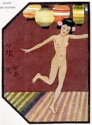 Junge japanische Nackttänzerin - in „Japanische Puppe“ von Félicien Champsaur, ill. Hanafusa Itcho, Paris