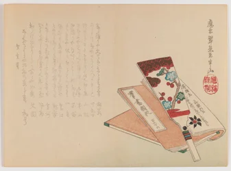 Federballschläger, Federball und Buch, um Frühjahr 1860 (horizontales Chûban-Yoko-e-Format)