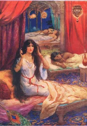 Pabhavati erwachte mit einem Schreck. Aus dem Hartherzigen Prinzen, Illustration aus 