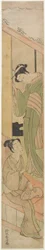 Junger Mann spricht mit einem Watatsumi, ca. 1770