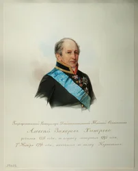 Porträt von Alexei Zakharovich Khitrovo